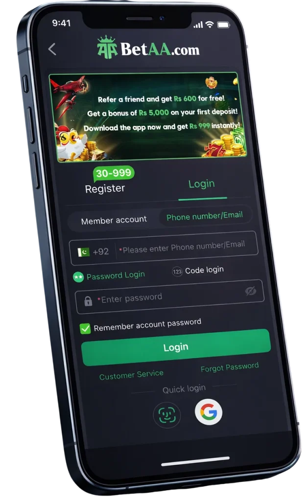 Betaa Login